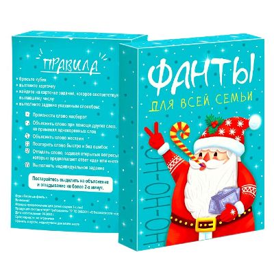  в Бодайбо