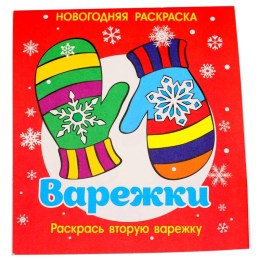  в Бодайбо