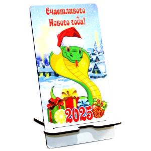  в Бодайбо